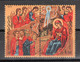 Delcampe - GREECE 1972 COMPLETE YEAR MNH - Full Years