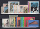GREECE 1975 COMPLETE YEAR MNH - Full Years