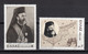 Delcampe - GREECE 1977 COMPLETE YEAR MNH - Full Years