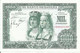 BILLETE 1000 PESETAS, EMISION  29/11/1957  (E B C) - 1000 Pesetas