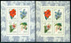 Russia 1971 Tropical Flowers, Orchid, Cactus,Mi.Bl.73 X2,MNH Paper Variety ERROR - Varietà E Curiosità