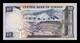 Jordania Jordan 10 Dinars 1992 Pick 20d Sign 19 SC UNC - Jordanië