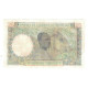 Billet, French West Africa, 25 Francs, 1948, 1948-06-04, KM:38, TTB - West African States