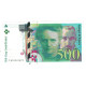 France, 500 Francs, Pierre Et Marie Curie, 1995, BRUNEEL, BONARDIN, VIGIER, SPL - 500 F 1994-2000 ''Pierre En Marie Curie''