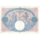 France, 50 Francs, Bleu Et Rose, 1913, E.Picard-J.Laferrière, 1913-07-12, TTB - 50 F 1889-1927 ''Bleu Et Rose''