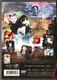 DVD EL HAZARD Les Mondes Alternatifs 2 Excellent état - Mangas & Anime