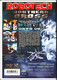 DVD ROBOTECH SOUTHERN CROSS 08 Excellent état - Manga