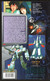 ROBOTECH - MACROSS : LA SAGA 02 Excellent état K7 VHS - Mangas & Anime