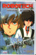 ROBOTECH - MACROSS : LA SAGA 06 Neuf Sous Blister K7 VHS - Manga