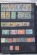 Haute Volta Lot  De Timbres *, Ob, Nsg - Other & Unclassified