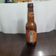 ISRAEL-A Cloudy Sycamore-beer In The Style Of Eyal Amber(Alcohol-5.5%)-(330ml)-(19/8/21)-bottle Used - Cerveza