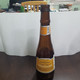 RuSSIA-Wheat Hamubniki Beer (Alcohol-4.8%)-(450ml)-(?)-bottle Used - Beer