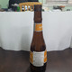 RuSSIA-Wheat Hamubniki Beer (Alcohol-4.8%)-(450ml)-(?)-bottle Used - Beer