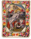 Image Pieuse 18e S.parchemin S.Laurentius 9 X 12 Cm - Santini