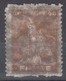 Italy Occupation During WWI Fiume 1919 Sassone#40 Mi#40 Oily Paper, Mint Never Hinged - Fiume