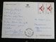 LETTRE TURQUIE TURKEY TURKIYE AVEC YT 2747 CANDIDATURE ISTANBUL 2000 ORGANISATION JEUX OLYMPIQUES - PERGE ANTALYA - Cartas & Documentos