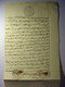 MANUSCRIT EN ARABE De 1892 - TUNISIE PAPIER FILIGRANE REGENCE DE TUNIS 1892 - MOHAMED BEN SALEM SEDKAOUI - Manuscritos