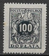 Poland 1923. Scott #J52 (MH) Numeral Of Value - Postage Due