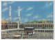 SAUDI ARABIA,MEKKE ,,POSTCARD - Casino