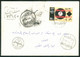 EGYPT / 2004 / THE WITHDRAWN TELECOM STAMP ON COVER WITH A VERY RARE (TAWAF) CANCELLATION. - Lettres & Documents