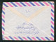 EGYPT / METER LETTER / MOKBIL ( BANI SWIF )  TO CAIRO - Covers & Documents