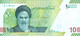 NEU IRAN Banknote 100.000 Rials 2021 Kassenfrisch (UNC) - Iran