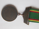 Ethiopia: Derg Period, Struggle Against Fascist Agression Medal 1980 - Autres & Non Classés
