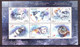 Serbia 2021 Cosmos 60 Years Since Thefirst Mannedspace Flight Booklet MNH - Serbia