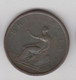 1/2  PENNY 1807 - B. 1/2 Penny