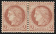France N°51 Paire, Cérès 2c Rouge-brun, Neuf (*) Sans Gomme - COTE 100€ - B/TB - 1871-1875 Ceres