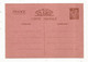 Entier Postal , Neuf Sur Carte Postale Rose , Militaria ,2 Scans - Sobres Tipos Y TSC (antes De 1995)