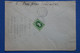 AB8  HONGRIE BELLE  LETTRE  RECOM. 1948  BERCEL   +++AFFRANCH. INTERESSANT - Storia Postale