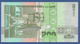 CAPE VERDE - P.58a –  200 Escudos 1989  UNC Prefix AZ - Kaapverdische Eilanden