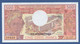 CAMEROON - P.15d – 500 Francs 01.01.1983 AUNC Serie U.17 58629 - Kameroen