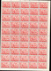 344.GREECE.1937  5 DR.CHARIOT,SC.403 & 403a(LOWER LEFT)MNH SHEETOF 50.FOLDED HORIZONTALLY,WILL BE SHIPPED FOLDED - Full Sheets & Multiples