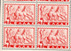 344.GREECE.1937  5 DR.CHARIOT,SC.403 & 403a(LOWER LEFT)MNH SHEETOF 50.FOLDED HORIZONTALLY,WILL BE SHIPPED FOLDED - Feuilles Complètes Et Multiples