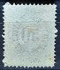 TELEGRAPH STAMP-50 KR-MAGYAR KIR.TAVIRDA-HUNGARY-1874 - Telegraphenmarken