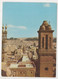 CAIRO,SULTAN MOHAMED BEK MOSQUE ,POSTCARD - Cairo