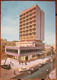 HOTEL PENSION BEACH DEBORAH TEL AVIV REST HOUSE GUEST POSTCARD TOURISM AIR MAIL POST STAMP ISRAEL PALESTINE - Israel