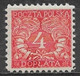 Poland 1919. Scott #J14 (MH) Numeral Of Value - Postage Due