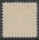 Poland 1919. Scott #J14 (MH) Numeral Of Value - Postage Due