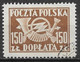 Poland 1949. Scott #J115 (U) Post Horn With Thunderbolts - Postage Due