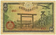 Japan - 50 Sen - ( 1942-1944 ) - Pick: 59.b - Showa Yr. 18 ( 1943 ) - Japón