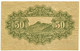 Japan - 50 Sen - ( 1942-1944 ) - Pick: 59.b - Showa Yr. 18 ( 1943 ) - Japón