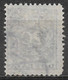 Poland 1921. Scott #J45 (U) Numeral Of Value - Portomarken