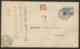 JAPAN AIR MAIL First Flight Tokyo-Osaka A4 / 259 / JAPON POSTE AERIENNE N°5 Premier Vol (See Details In Description). - Brieven En Documenten