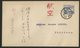 JAPAN AIR MAIL Osaka Yokohama A4 / 259 / JAPON POSTE AERIENNE N°5 (See More Details In Description). - Brieven En Documenten