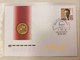 Russia 2016 FDC Scientist Physicist Prokhorov Nobel Prize Winner Laureates Famous People Stamp - FDC