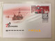 Russia 2016 FDC Oil Company Lukoil Mining Trade Industry Organizations People Ship Organization Stamp - FDC