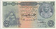 EGYPT 5 EGP POUNDS 1958 P-31 Sig/EMARI #10 UNC . (Mild Stain On Margin ) Series 141 - Egypt